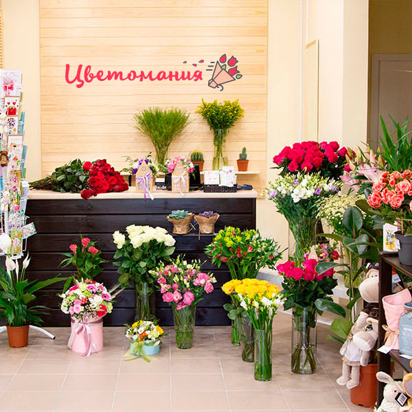 Цветы с доставкой в Горно-Алтайске